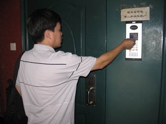 南山門禁系統與西麗門禁考勤系統全方位解析 深圳市中安博科技的專業方案